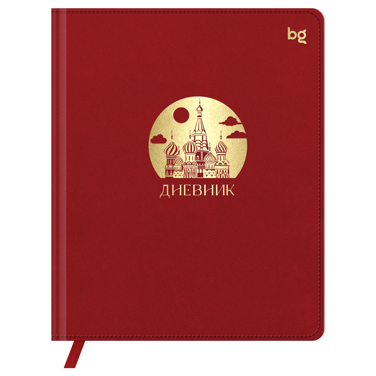 Дневник 1-11 кл. 48л. (твердый) BG "Россия. Красный", иск. кожа, тиснение фольгой, ляссе