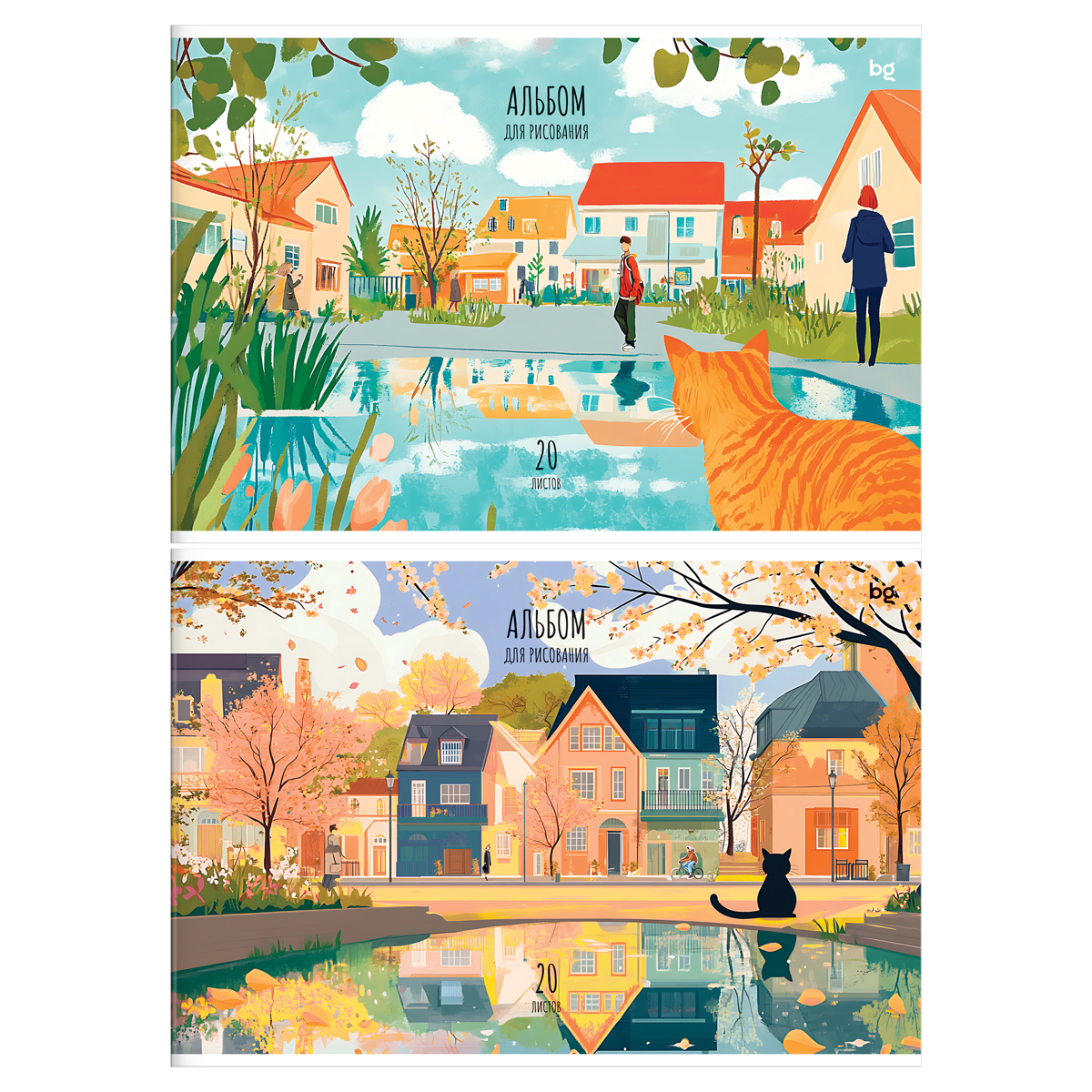 Альбом для рисования 20л., А4, на скрепке BG "Весна в городе"