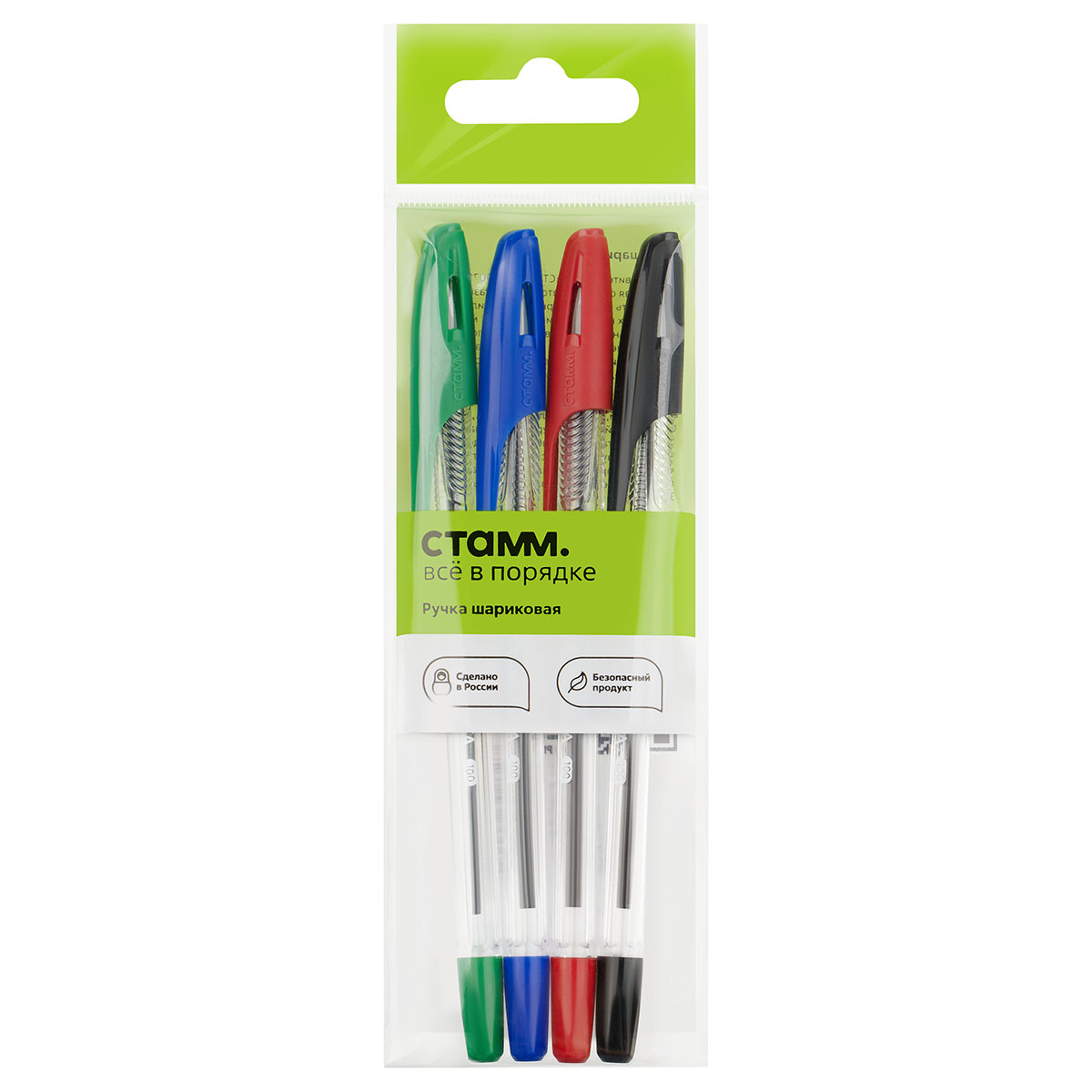 Набор шариковых ручек СТАММ "Орбита 100" 4шт., 4цв., 0,7мм, пакет с европодвесом