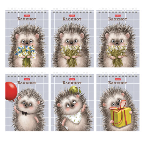 Блокнот МАЛЫЙ ФОРМАТ А6 40л, гребень, картон, клетка, HATBER, Хорошо быть ёжиком, 080472, 40Б6В1гр