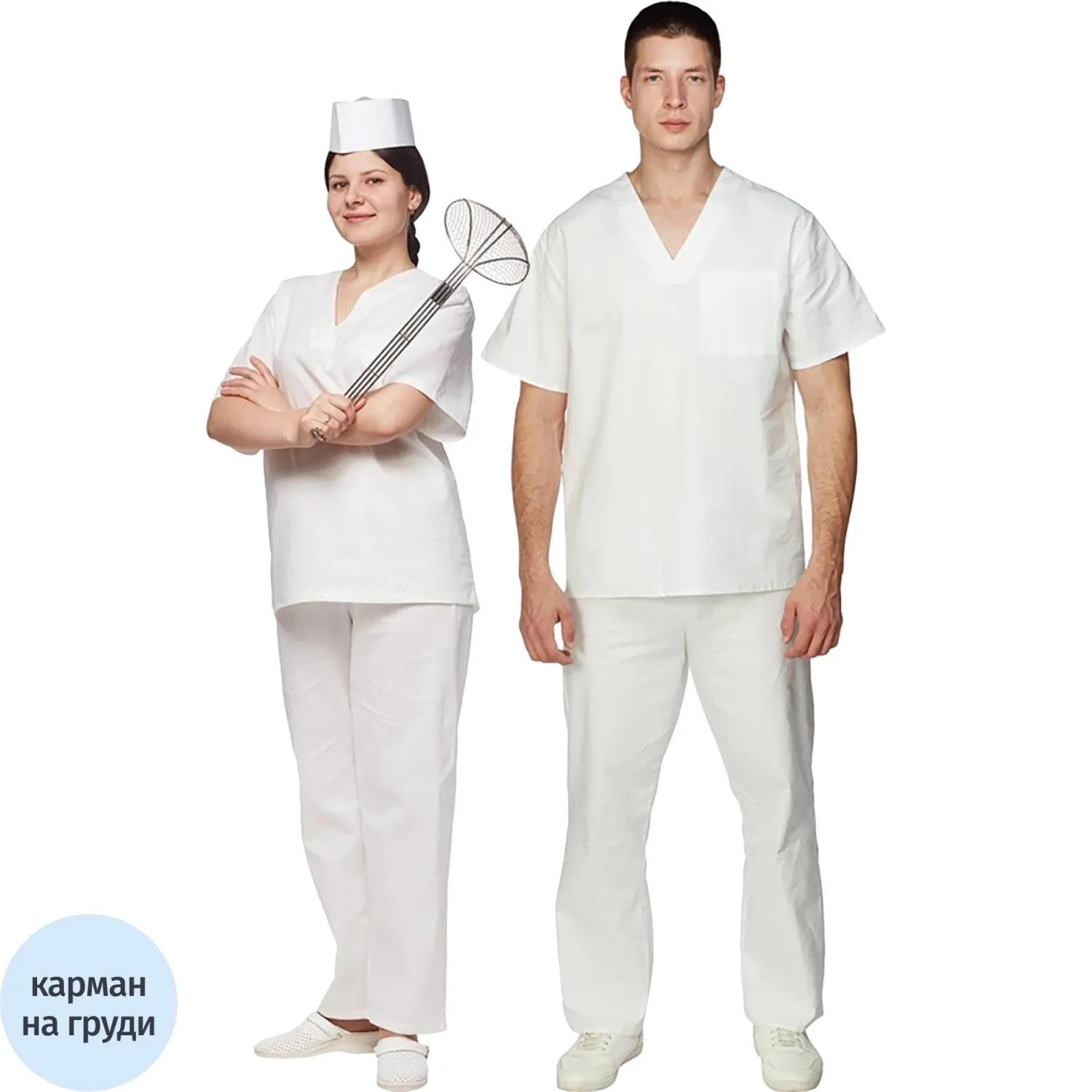 Костюм универсальный (куртка, бр) у05 бел 120-124/182-188