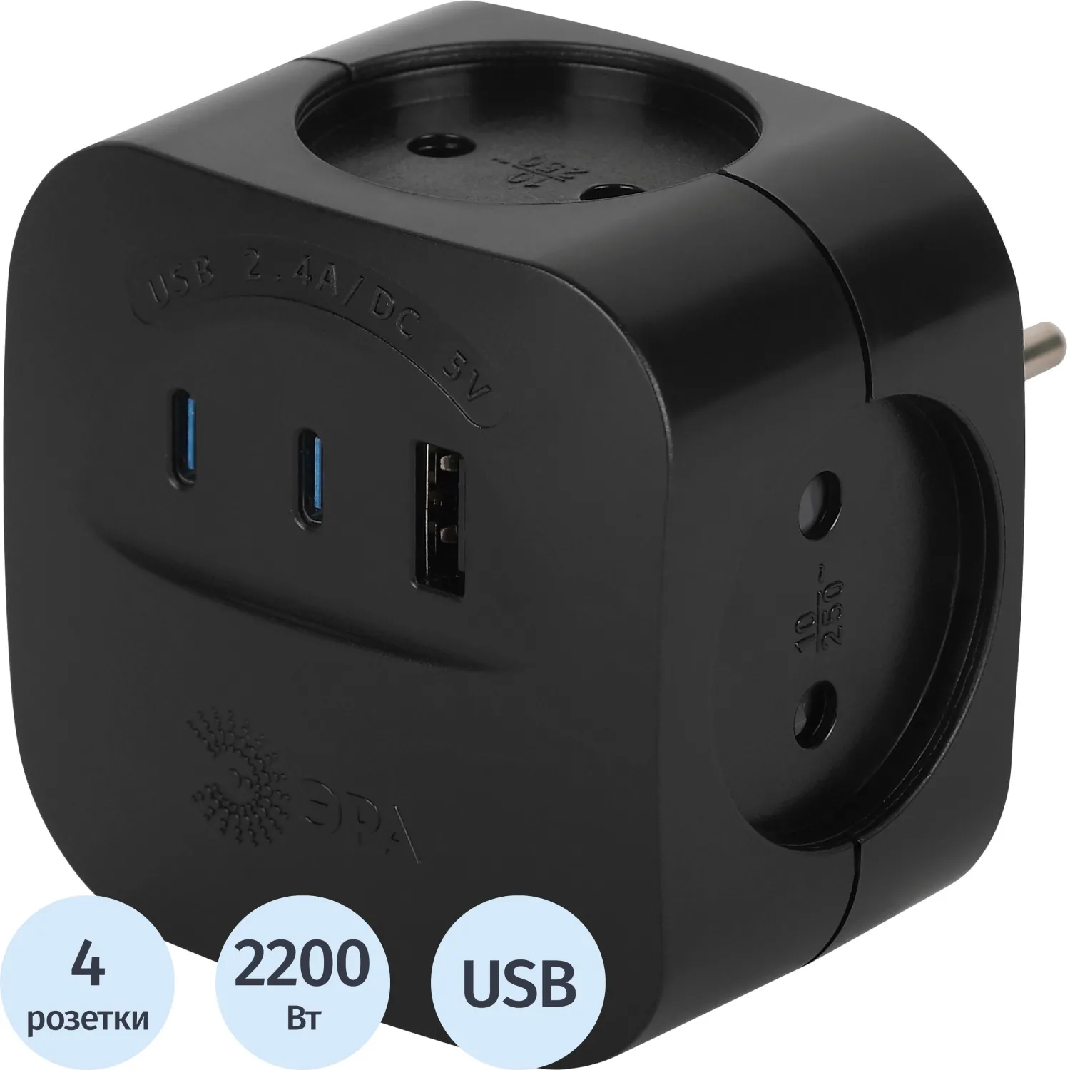 Разветвитель ЭРА SP-4-3USBAC-B 10А черный (Б0069084)