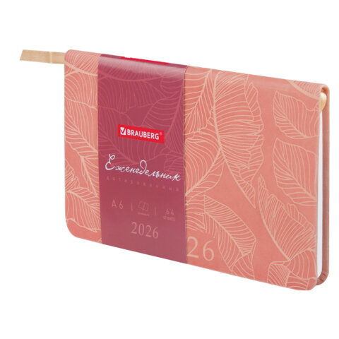 Еженедельник датированный 2026 МАЛЫЙ ФОРМАТ 95х155 мм, А6, BRAUBERG "Foliage", под кожу, розовый, 117199