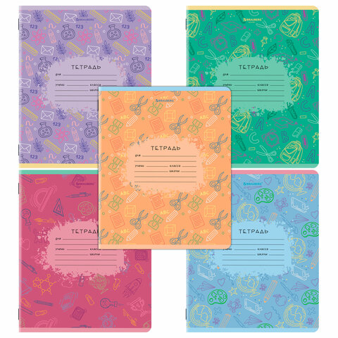 Тетрадь 12 л. BRAUBERG клетка, обложка картон, ПАТТЕРН, 107267