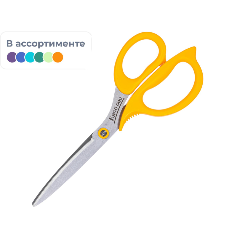 Ножницы Deli E77758 офисные 210мм пластиковые сталь ассорти блистер
