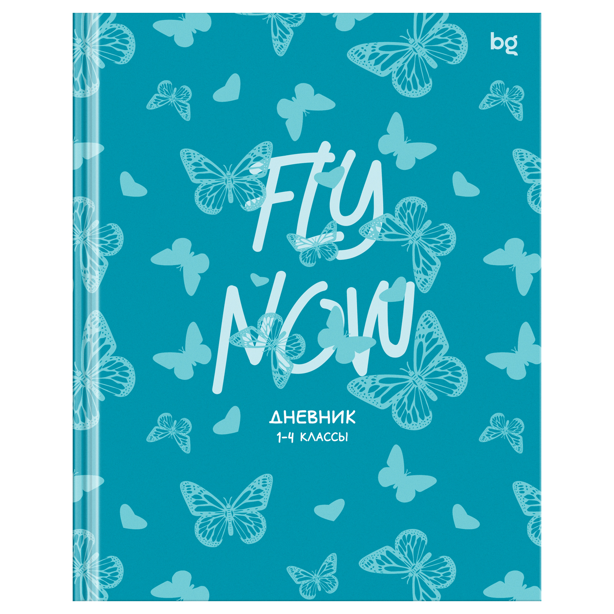 Дневник 1-4 кл. 48л. (твердый) BG "Butterflies", soft-touch ламинация