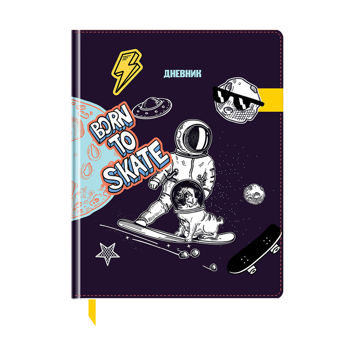 Дневник 1-11 кл. 48л. (твердый) BG "Born to skate",  шелкография, фигурный, магнитный клапан из резины