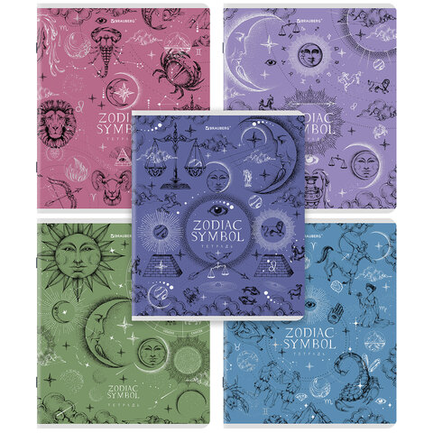 Тетради ДЭК А5 48 л. КОМПЛЕКТ 5 шт. BRAUBERG, скоба, клетка, SoftTouch, фольга, "Zodiac", 404679