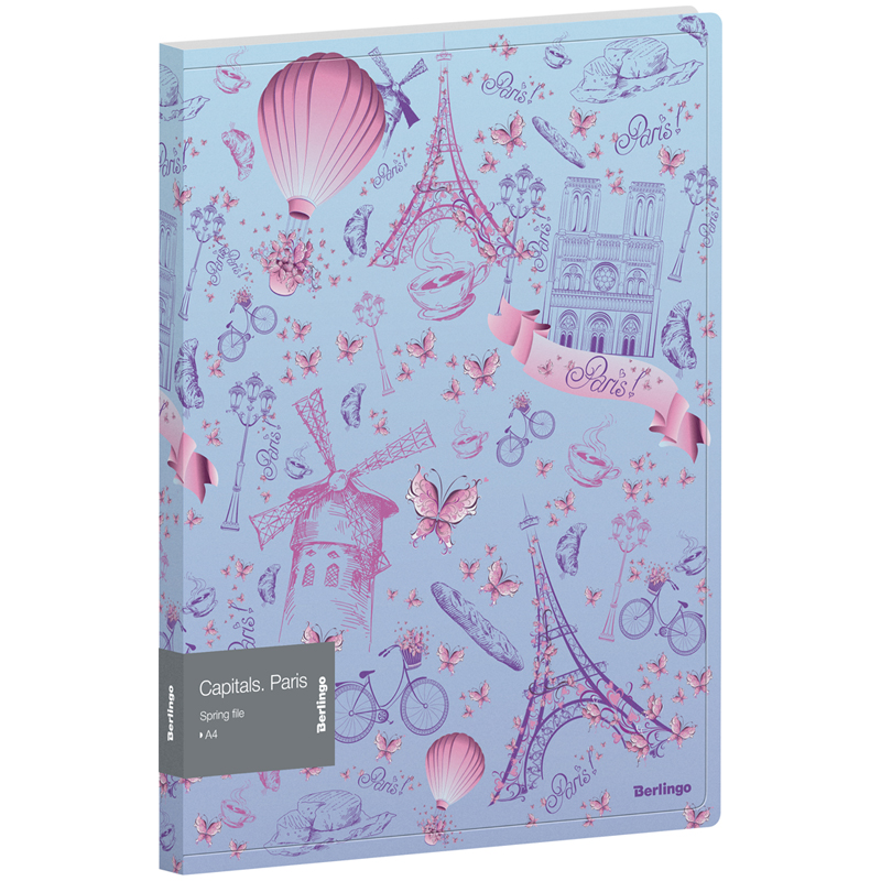 Папка с пружинным скоросшивателем Berlingo "Capitals. Paris", 17мм, 600мкм, с внутр. карманом, с рисунком