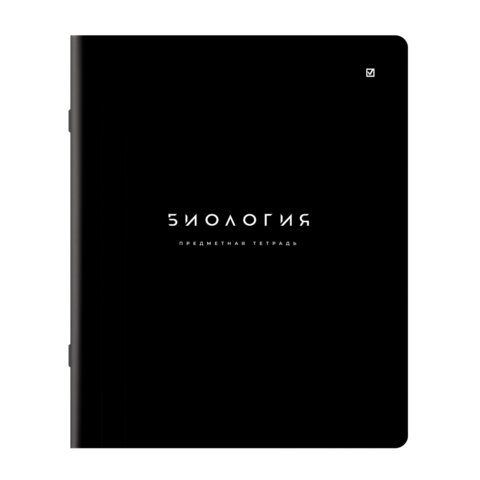 Тетрадь предметная BLACK MODE 48 л., пластиковая обложка, БИОЛОГИЯ, клетка, подсказ, BRAUBERG, 405517