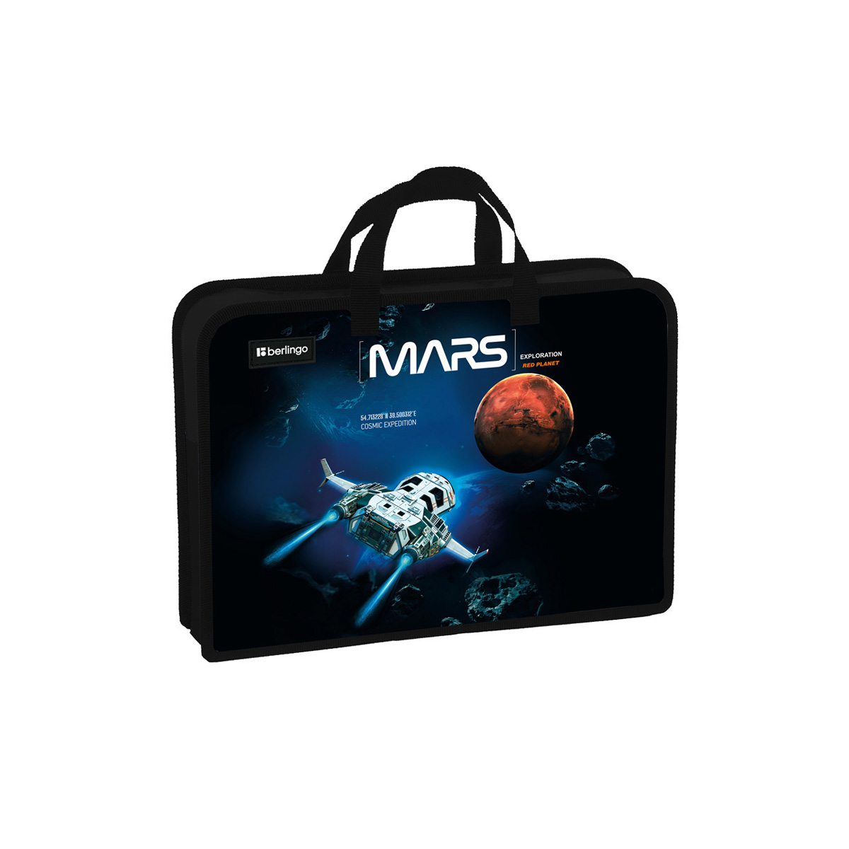 Папка с ручками 1 отделение, А4 Berlingo "Space world", 340*245*75мм, пластик, на молнии