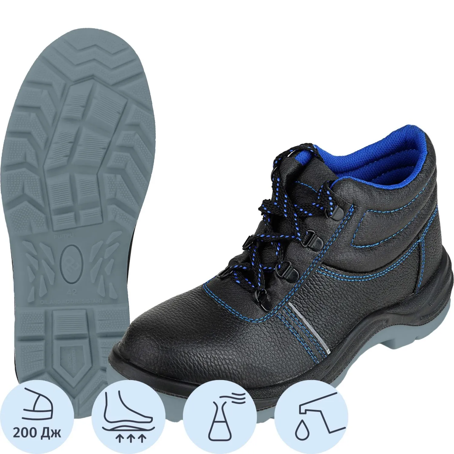 Ботинки рабочие (мод.12Т) с мет/поднос (р.37)