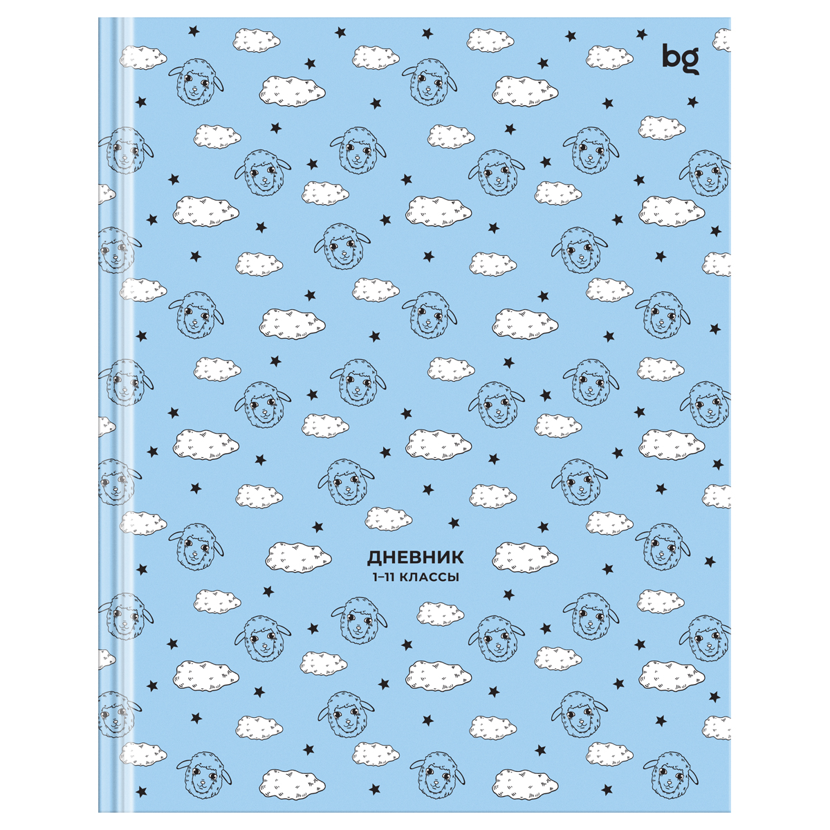 Дневник 1-11 кл. 40л. (твердый) BG "Good night", глянцевая ламинация