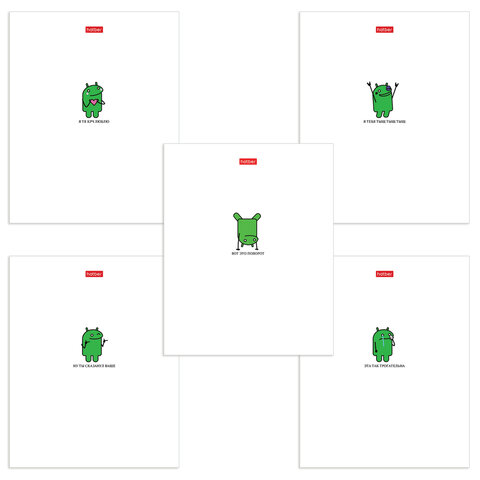 Тетрадь А5, 48 л., HATBER скоба, клетка, обложка картон, "Чокнутый андроид" (микс в спайке), 48Т5В1