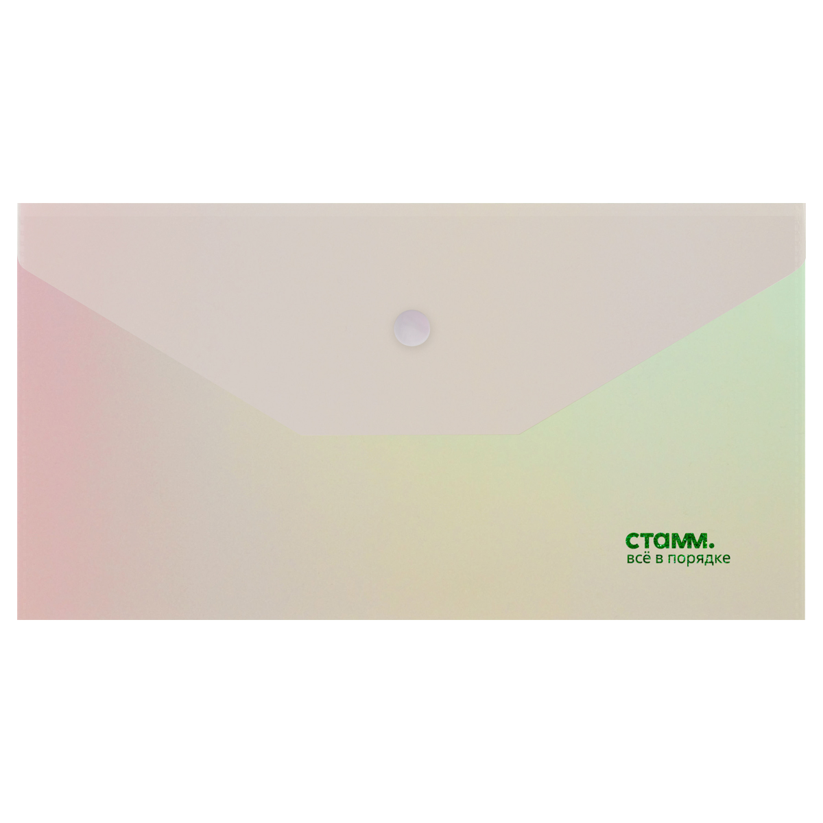 Папка-конверт на кнопке СТАММ "Сияние" С6, 180мкм, пластик, непрозрачная, белый
