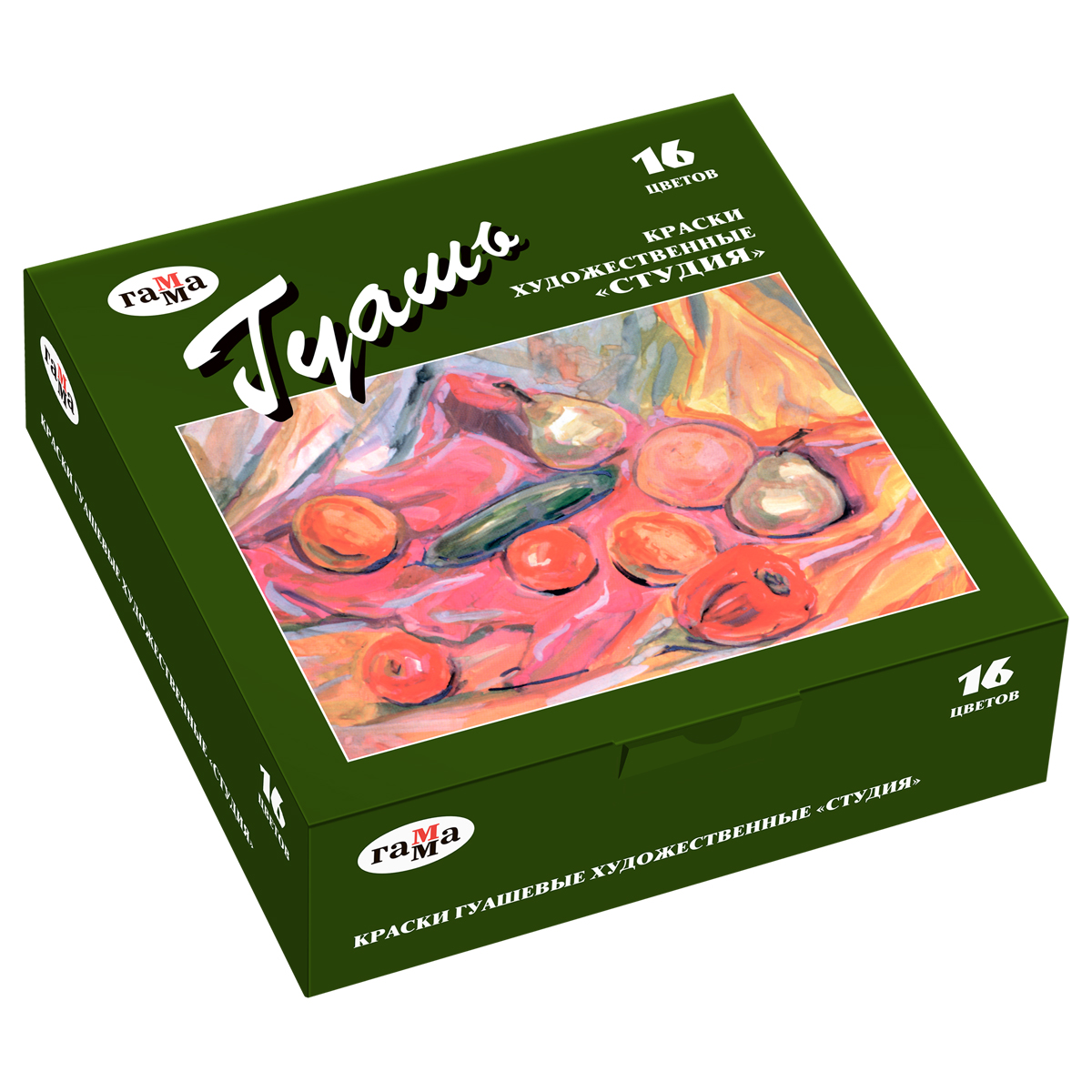 Гуашь художественная Гамма "Студия", 16 цветов, 40мл, картон. упаковка