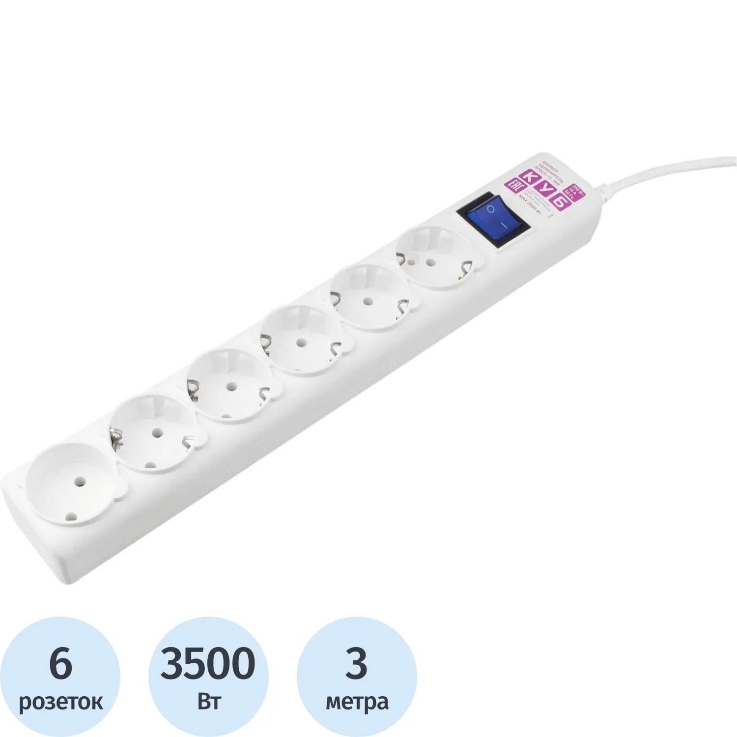 Сетевой фильтр Power Cube 3м (6 розеток) 16А белый(SPG(5+1)-16B-3М)