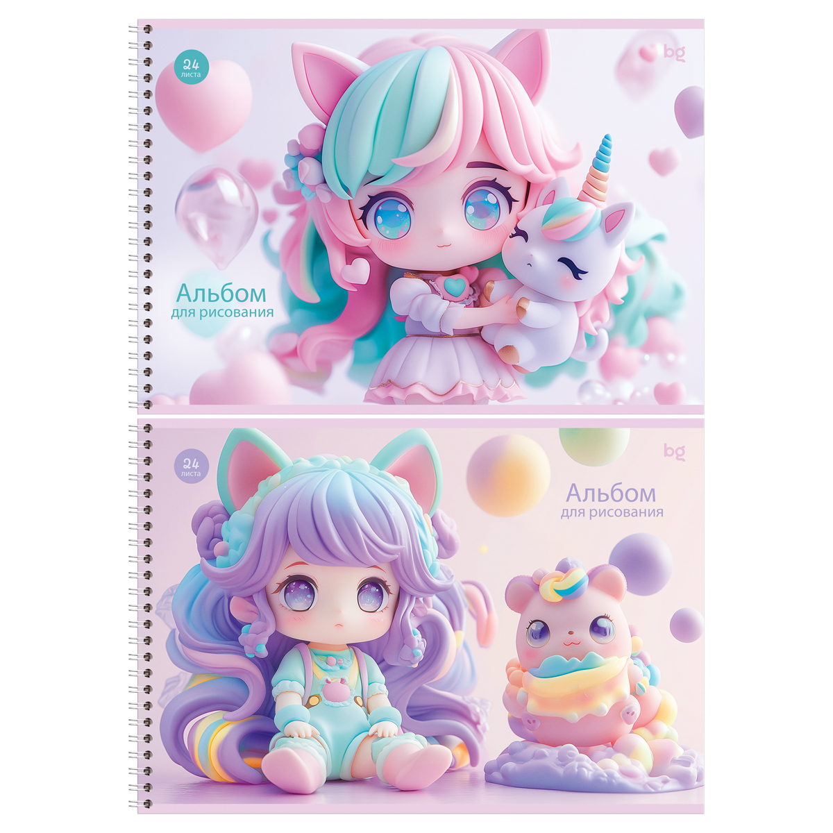 Альбом для рисования 24л., А4, на гребне BG "Little girl"