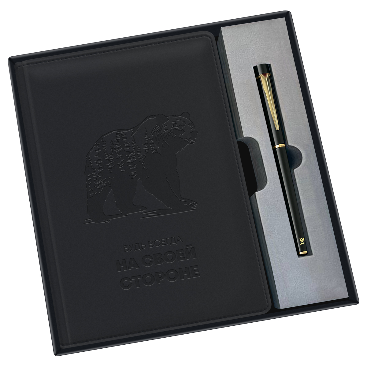 Ежедневник недатированный, А5, 136л., твердый переплет, кожзам, BG "На своей стороне", черный, в подарочной коробке