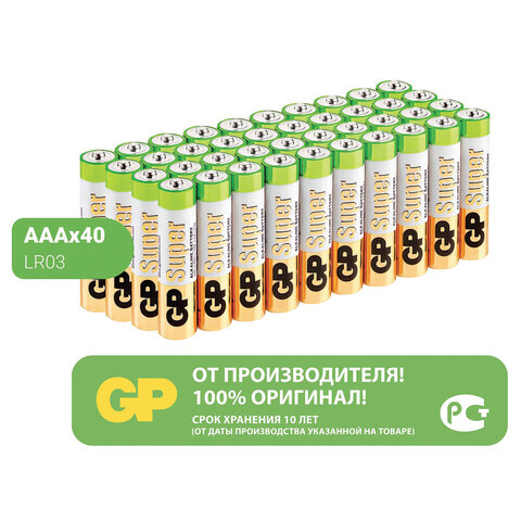 Батарейки GP Super, AAA (LR03, 24А), алкалиновые, мизинчиковые, КОМПЛЕКТ 40 шт, 24A-2, GP 24A-2CRVS40