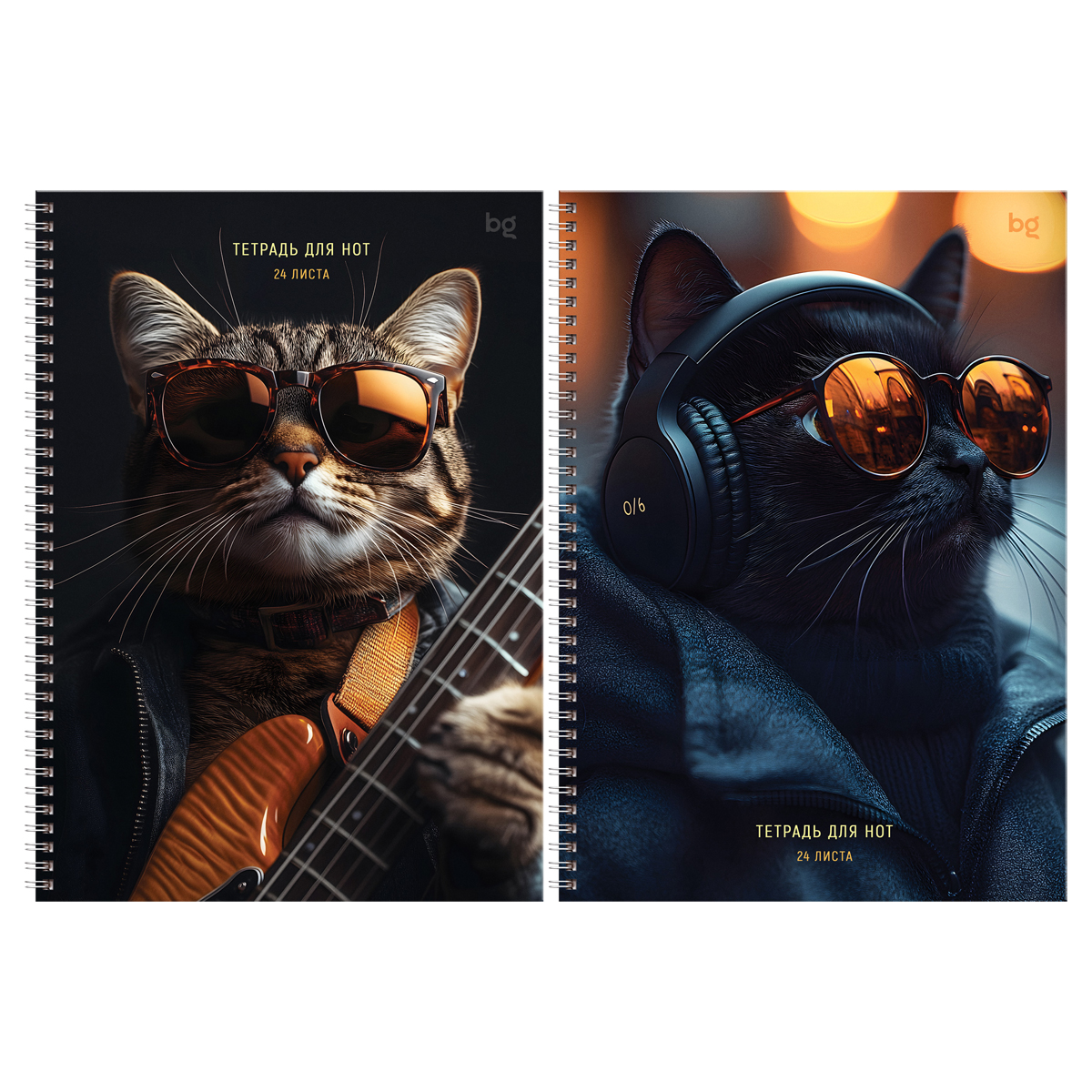 Тетрадь для нот 24л., А4, на гребне BG "Коты", справочная информация, (вертик.)