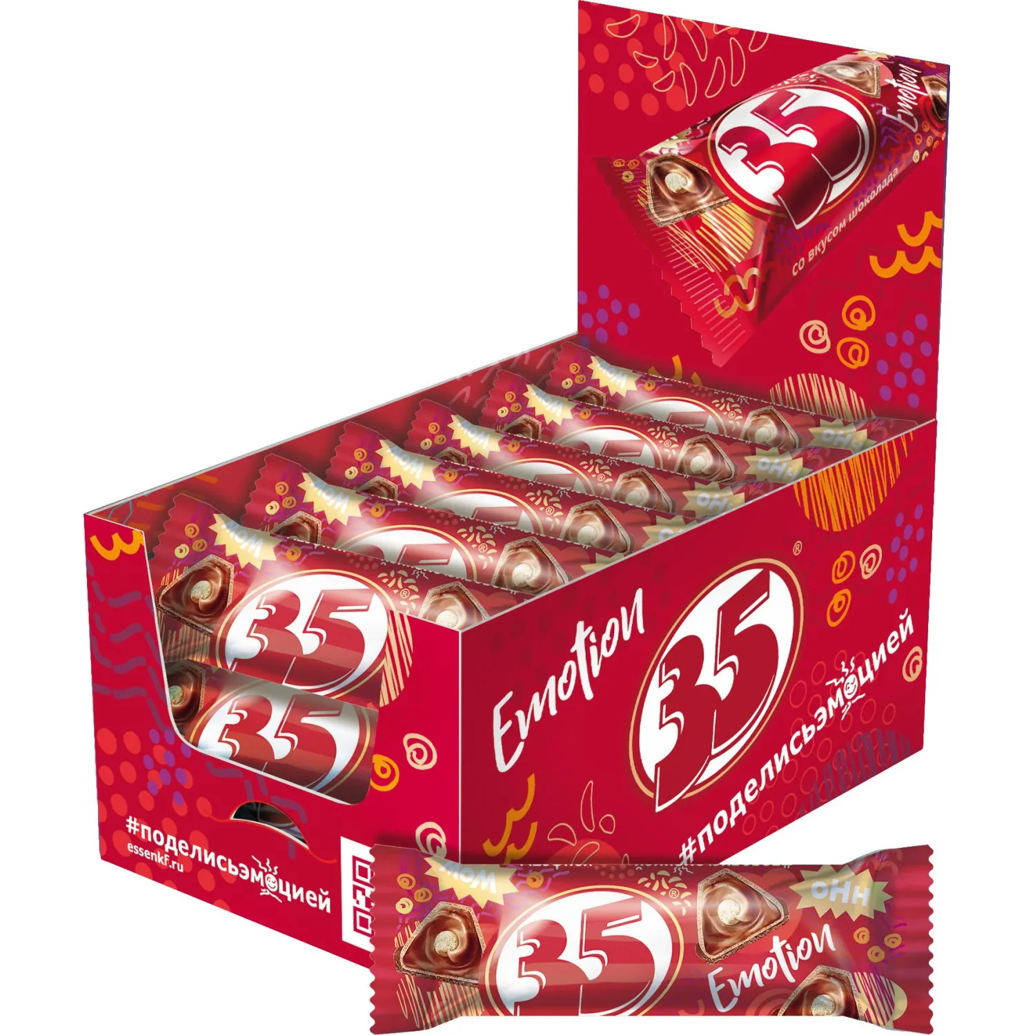 Шоколадный батончик  35 с шоколадной начинкой, 20гх25шт/уп