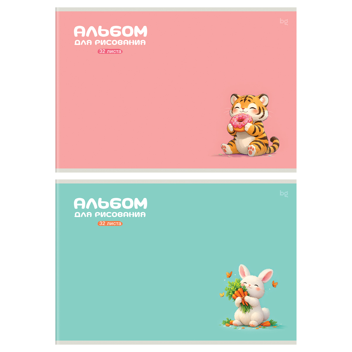 Альбом для рисования 32л., А4, на скрепке BG "Для девочек", эконом