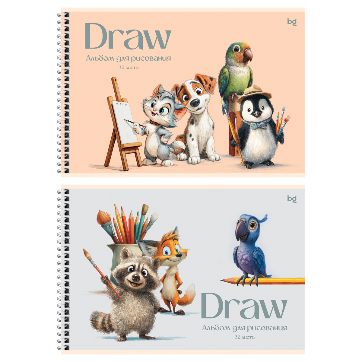 Альбом для рисования 32л., А4, на гребне BG "Хвостатые художники"