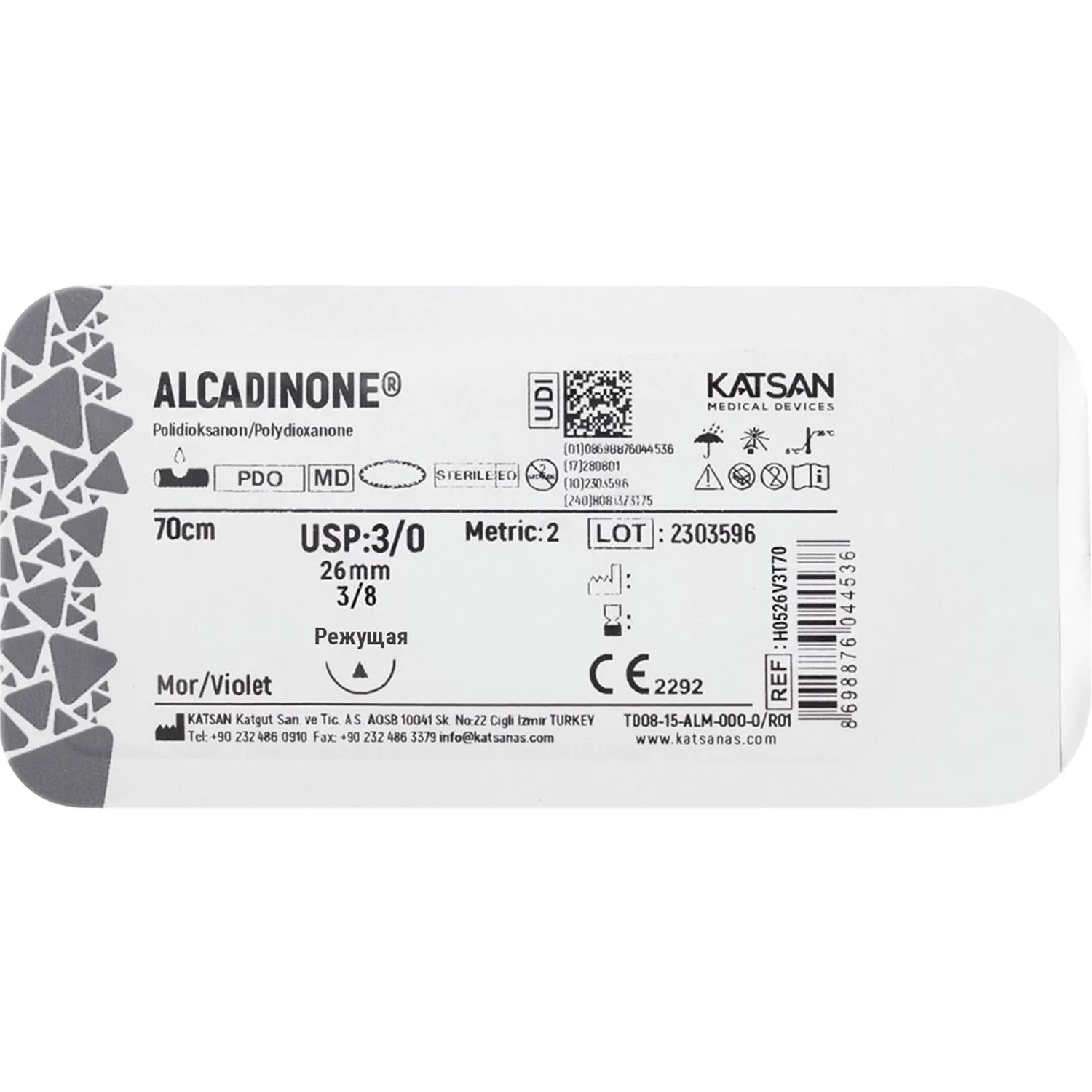 Шовный материал ALCADINONE 3/0 26 3/8  CUTTING EDGE реж. 70 уп/24 шт