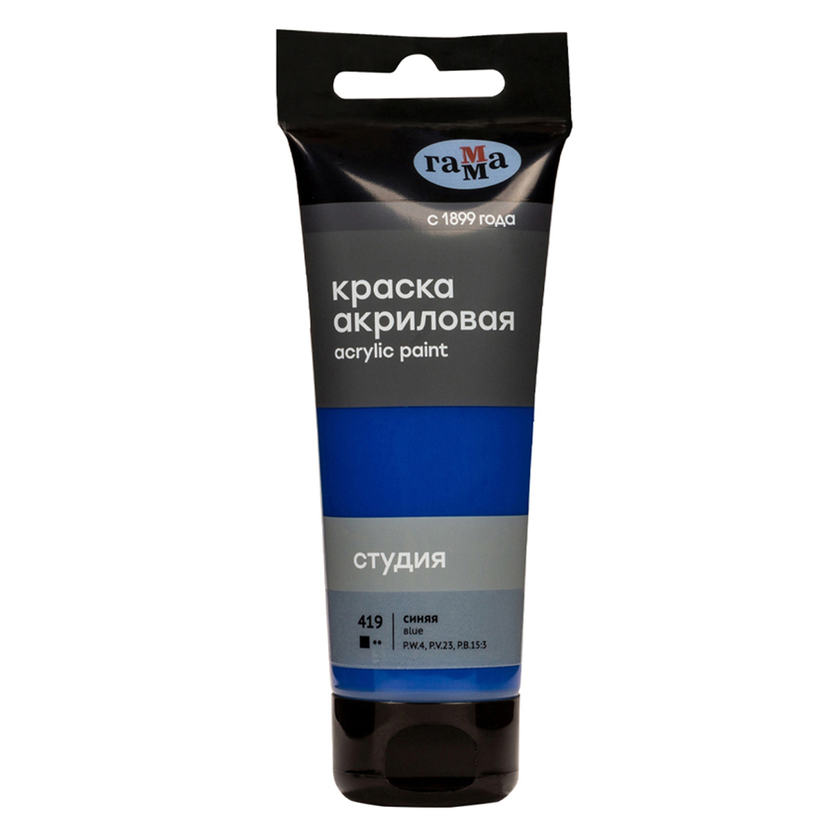 УЦЕНКА - Краска акриловая художественная Гамма "Студия", 75мл, пластиковая туба, синяя
