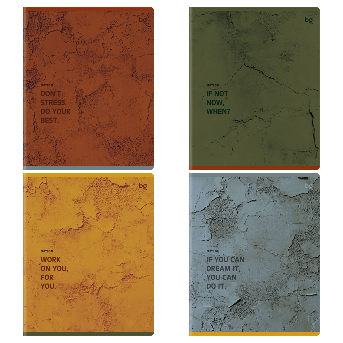 Тетрадь 48л., А5, клетка BG "Cтена", тиснение