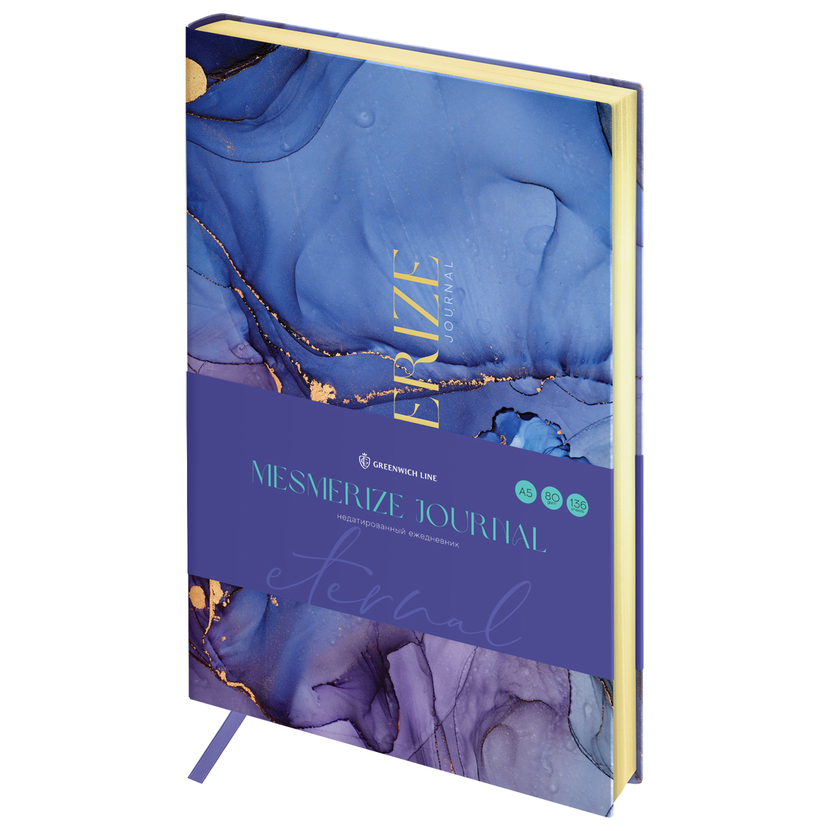 Ежедневник недатир. A5, 136л., кожзам, Greenwich Line "Mesmerize journal. Eternal", тон. блок, фольгир. срез