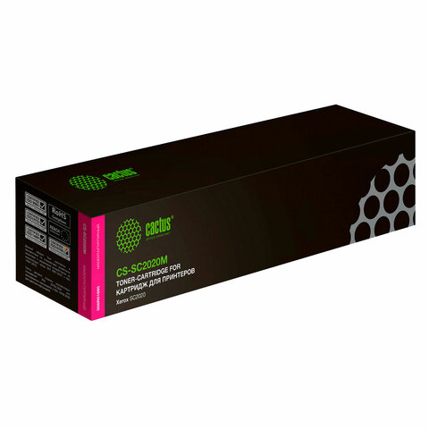 Картридж лазерный CACTUS (CS-SC2020M) для Xerox DocuCentre SC2020 пурпурный, ресурс 3000 стр.
