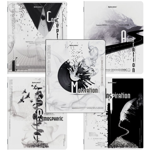 Тетради ДЭК А5 48 л. КОМПЛЕКТ 5 шт. BRAUBERG скоба, клетка, матовая ламинация, BLACK&WHITE, 404963