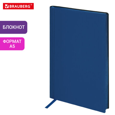 Блокнот А5 138x213мм BRAUBERG Personal, под кожу, 80 листов, клетка, синий, 116613