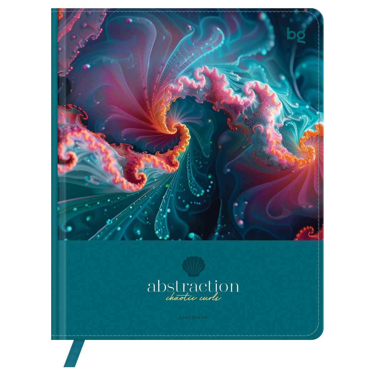 Дневник 1-11 кл. 48л. (твердый) BG "Abstraction", иск. кожа (балакрон), печать, ляссе