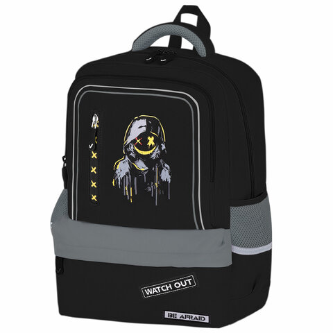 Рюкзак BRAUBERG STAR, 1 отделение, 5 карманов, "Watch out", черный, 40x29x13 см, 273132