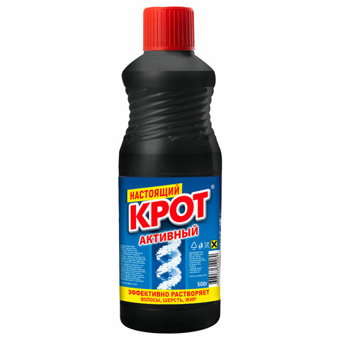 Средство для прочистки канализационных труб 500мл КРОТ "Активный", 4000020