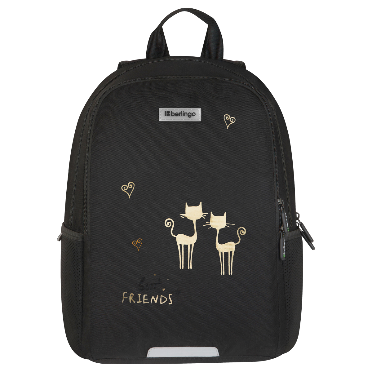 Рюкзак Berlingo UltraComfort "Best friends" 38*28,5*16см, 2 отделения, 2 кармана, эргономичная спинка