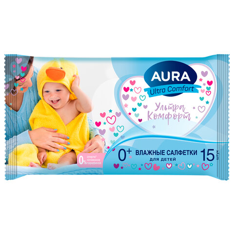Салфетки влажные 15 шт., для детей, AURA "Ultra Comfort", без спирта, 8492