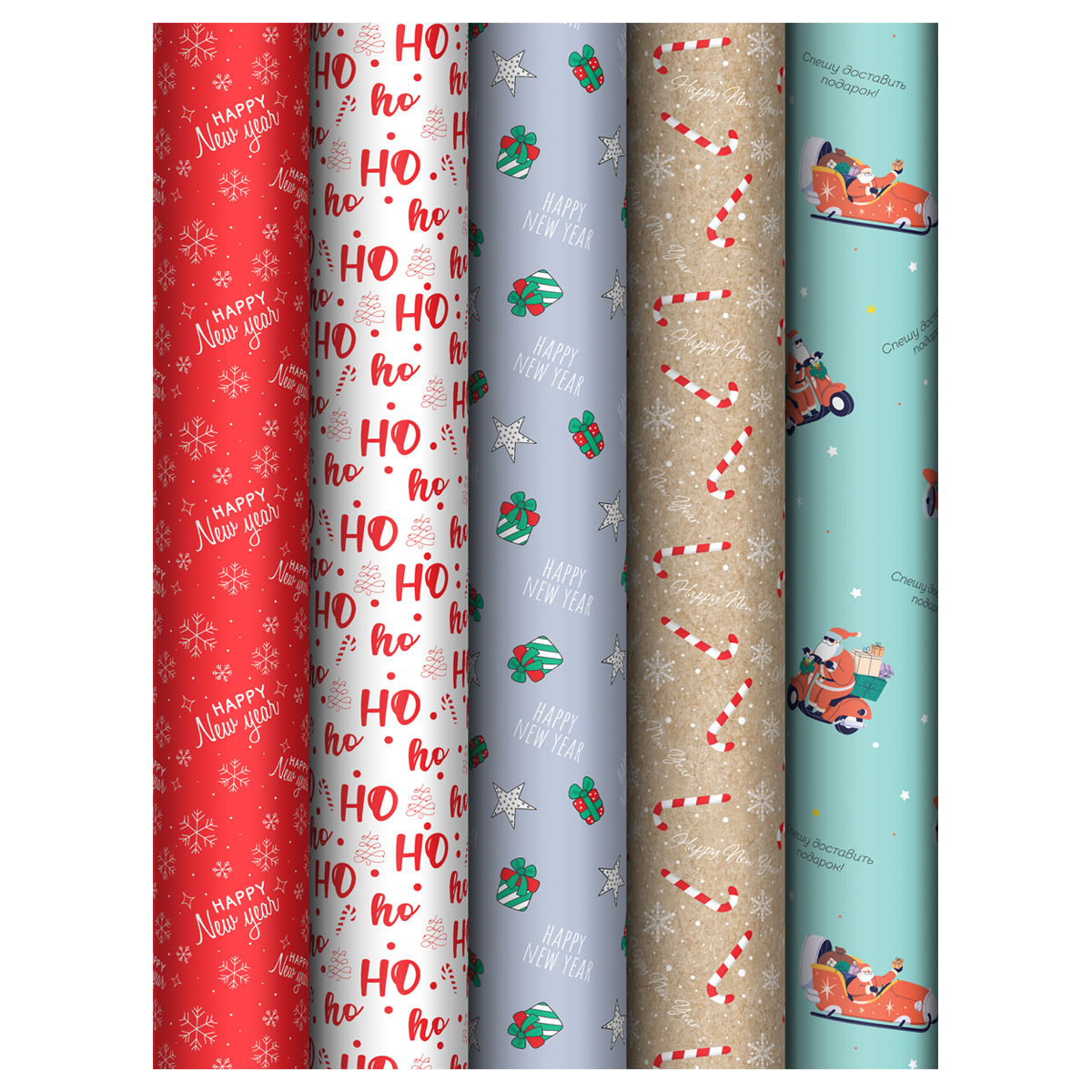 Упаковочная бумага глянц. 70*100см, MESHU "Ho ho", 80г/м2, ассорти 5 дизайнов
