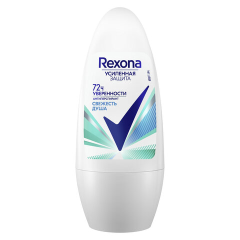 Антиперспирант шариковый 50мл REXONA "Свежесть душа", усиленная защита, ш/к 03428