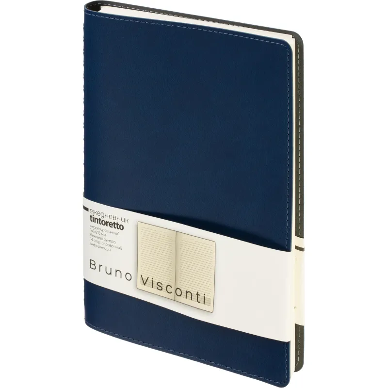Ежедневник недатированный A5 TINTORETTO темно-синий, 136л 3-608/02