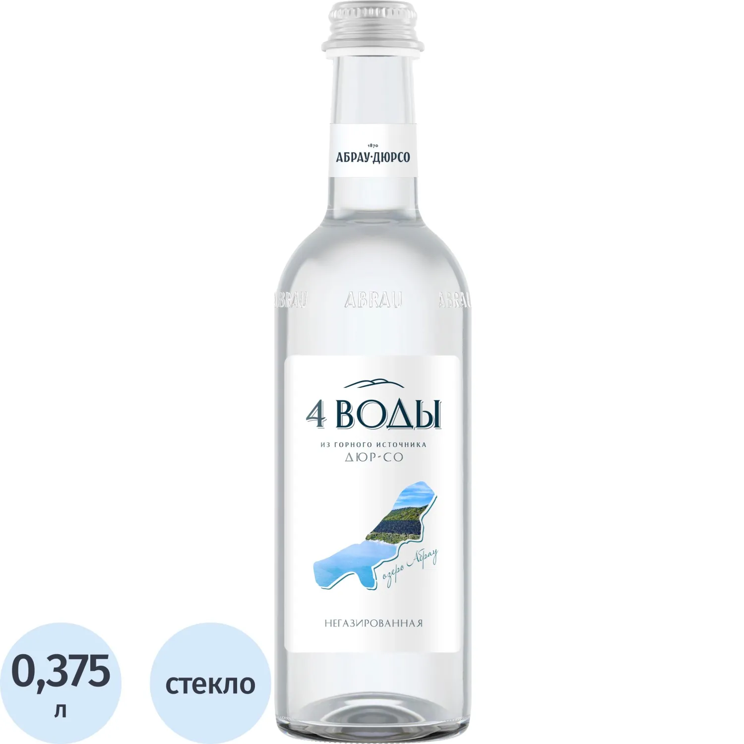 Вода питьевая 4 Воды стекло негаз 0,375 л