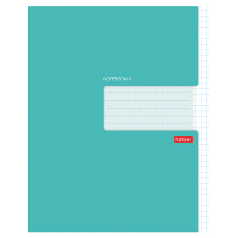 Тетрадь А5 48л. HATBER скоба, клетка, обложка картон, Бирюза, 074509, 48Т5В1_27562