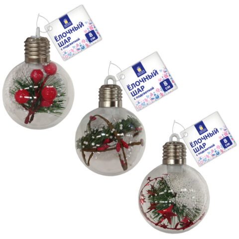 Шары ёлочные 8 см "Charming Winter", пластик, АССОРТИ 3 дизайна, с подсветкой, ЗОЛОТАЯ СКАЗКА, 592478
