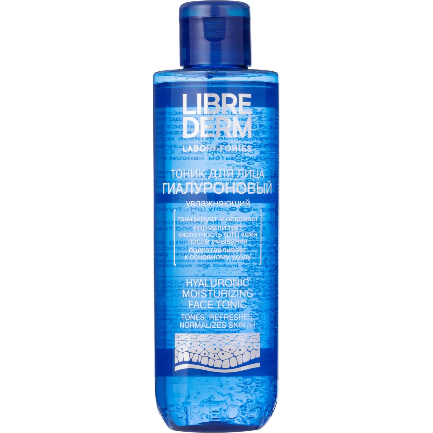 Тоник для лица LIBREDERM гиалуроновый увлажняющий 200 мл 101660