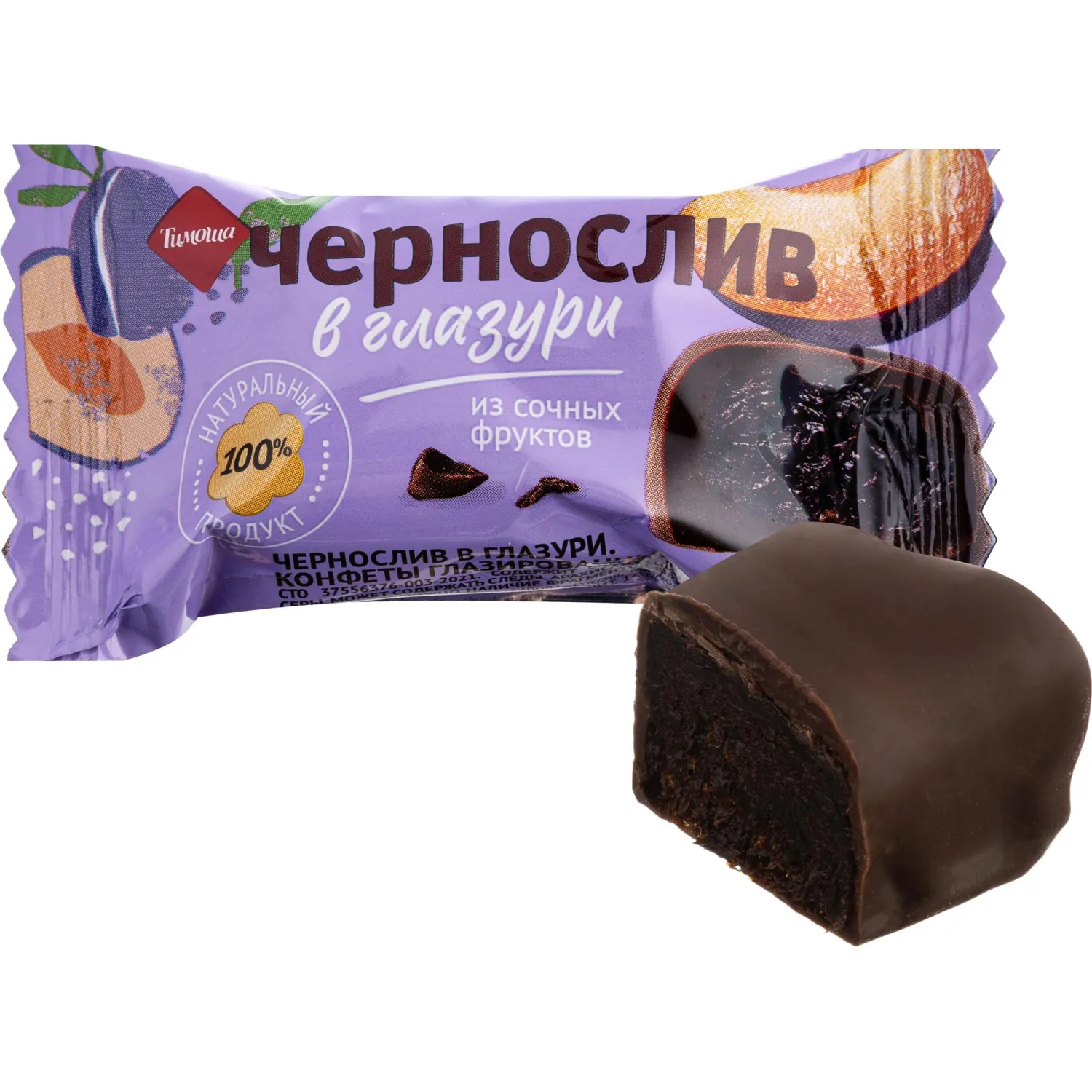 Конфеты шоколадные Тимоша Чернослив в глазури, 1кг