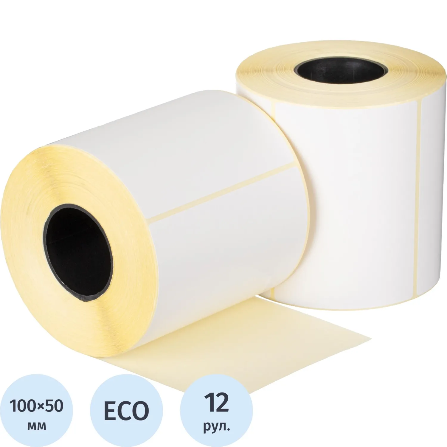 Термоэтикетки ЭКО 100х50, 1000шт/рул, вт76, 12 рул/уп