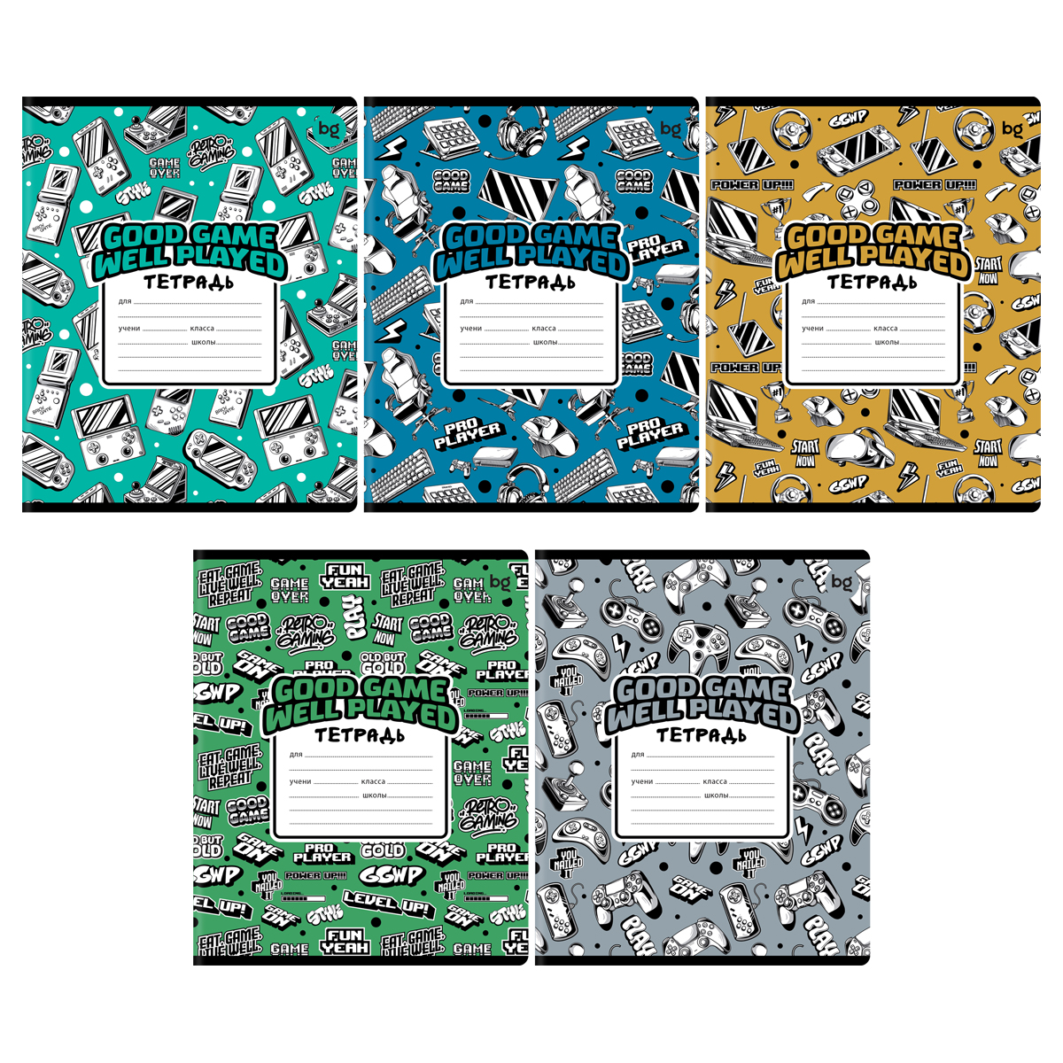 Тетрадь 12л., А5, линия BG "Good game"